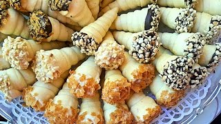 cornets aux cacahuètes et caramel salé كورني بالكوكاو و الكراميل المملح [upl. by Ahsiyn]