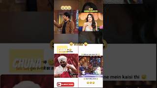 Kapil ke Joke Par jhanvi kapoor ki Hasi Rukhi Nahi  Funny Comedy Shorts 😂shorts [upl. by Yoreel]