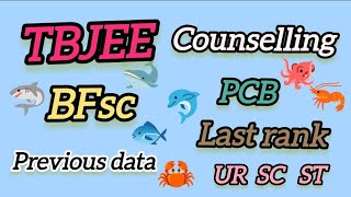 TBJEE 2024 Fishary Counselling B Fsc Fishary  Last Rank tbjee neet [upl. by Ecaroh435]