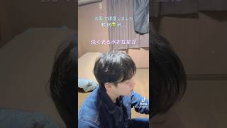 お家で練習。切なくなって😭また練習。 歌ってみた プロローグ cover karaoke カラオケ shorts fyp [upl. by Auqeenahs]