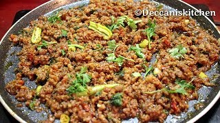 Tawa qeema recipe Quick Tawa kheema recipe [upl. by Mcclenaghan113]