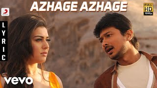 Azhage Azhage II Karaoke Video I Saivam I Full Song With Lyrics I Reworked by Ajori I Ajos World [upl. by Ahsemac]