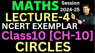 CLASS10  MATHS  CH10  CIRCLES  NCERT EXEMPLAR PART4 [upl. by Shah692]