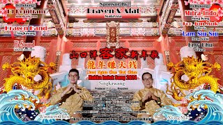 Lagu Imlek Hakka Singkawang 2024 龍年賺大钱 Liung Nyian Chon Thai Chian By  Winniert Then amp Xiong Mao [upl. by Echo]