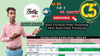 how to create purchase Order in tally ERP 9  Tally me purchase Order entry kaise karetallybill [upl. by Ettessil]