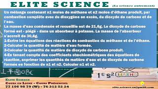 1ESCHIMIE SEQ Exercice sur alcanes détermination de quantité de matière mélange dalcanes [upl. by Alletsyrc]