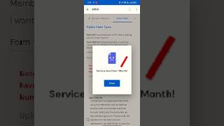 PF Withdrawal Services Less than 1 Month Problem Solution [upl. by Tiny]