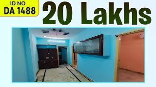 Very Low Cost 2BHK Flat For Sale In Vijayawada [upl. by Garda]