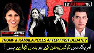 Donald Trump amp Kamala Harris Polls After First Debate  Maheen Mustafa Exclusive  Let Ali Show You [upl. by Aivital]