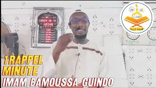 1 Rappel 1 Minute Limportance de la Pudeur en Islam  Imam Bamoussa Guindo [upl. by Droc]