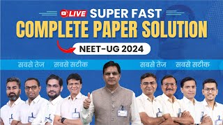 NEET 2024 Paper Solution and Answer key  Live Paper Analysis amp Discussion By BM sir  ALLENNEET [upl. by Littman]