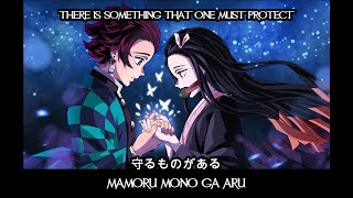 Nami Nakagawa  Kamado Tanjirō No Uta Kana Kanji • Romaji • English subs by sleeplacker21edge [upl. by Nonie]