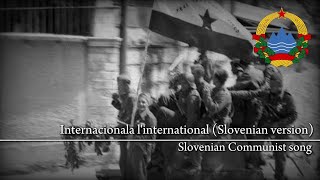 InternacionalaInternationale VerSlovenian ThEng [upl. by Naved]