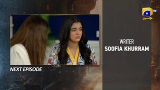 Aafat Episode 55 Teaser  3rd December 2024  Har Pal Geo [upl. by Per]