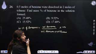 05 moles of benzene were dissolved in 2 moles of toluene Find mass  of benzene in the solutio [upl. by Einyaj]