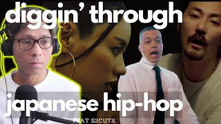 Diggin Through Japanese HipHop With 2cuts  Awich Jin Dogg MIYACHI  More [upl. by Corny]