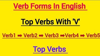 Verb1Verb2Verb3Verb4 Verb5 Verb forms । Top 20 Verbs ।।Present Past Participle form of verbs🌎 [upl. by Bekki393]