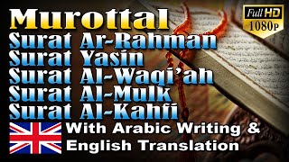 Murottal Surat Ar Rahman Yasin Al Waqiah Al Mulk amp Al Kahfi English Translation [upl. by Rue]