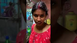 Ranna korta geya ake holo 😲😲 vlog banglavlog familyvlog tending foryou HironDeyvlogs [upl. by Einnek]