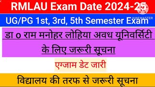 rmlau exam date 2024  rmlau exam news  rmlau news today  rmlau update today  rmlau ayodhya [upl. by Bate]