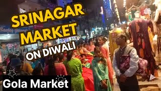 Srinagar Market on Diwali vlog 🧨 diwali uttarakhand srinagar [upl. by Ellen]