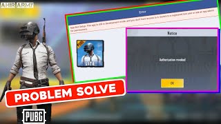 Pubg lite authorization revoked problem  pubg lite login problem  pubg lite authorization revoked [upl. by Anaz]