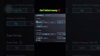 detect the enemy footage ✅pubgpubgmobilepubgjohnson johnsongamehubshorts bgmi game [upl. by Atteloiv]