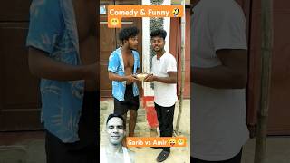 Garib vs Amir 😜😁  comedy realfoolscomedy funny surajroxfunnyvibeo jokes vikramcomedyvideo [upl. by Arbmat580]