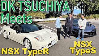 Old amp New NSX Lookback  Type R NA2 amp Type S  DK Tsuchiya amp Aguri Suzuki [upl. by Ttezzil753]