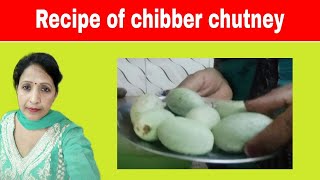 Recipe of chibber chutney [upl. by Arrekahs462]