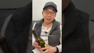 选什么酒来喝懂这性价比葡萄酒产区 葡萄酒 选酒指南 学酒之路 Gigondas Wine wine saintdamien [upl. by Afatsuom706]