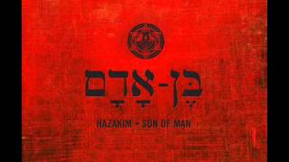 Full Circle  Hazakim Hazakim ft Jai [upl. by Ihsorih765]