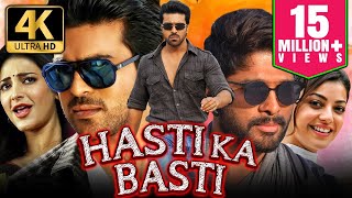 Hasti Ka Basti 4K ULTRA HD Action Hindi Dubbed Full Movie  Ram Charan Allu Arjun Shruti Hassan [upl. by Ellenar520]