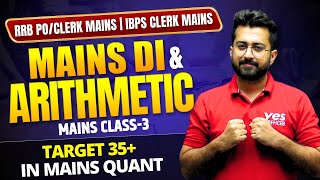 🔥🔥 Expected Mains DI amp Arithmetic 💥  RRB PO  RRB Clerk Mains  IBPS Clerk Mains  Aashish Arora [upl. by Tioneb258]