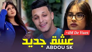 Abdou Sk 2024  3ach9 Jdid  عشق جديد  Clip Vidéo [upl. by Aidiruy968]