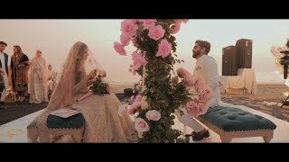 Emotional Nikkah Ceremony  Nawal amp Hamza  Beautiful Pakistani Blogger✨  AbdulSamadZia [upl. by Dnomad]