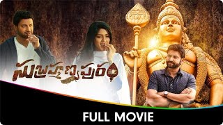 Subrahmanyapuram  Telugu Full Movie  Sumanth Eesha Rebba Sai Kumar Suresh Surya Raghunatha R [upl. by Alliscirp863]