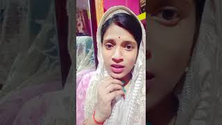 Jayem Ae Balam ji 🥹❤🥰youtubeshorts viralvideos trending shorts pmkuku1920 🌹🌹 [upl. by Thane]