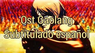 kengan ashura ost Gaolang sub español [upl. by Kreitman]