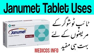 Janumet 50500 tablet uses in urdu  Sitagliptin metformin 50500 tablet use in urdu  Janumet [upl. by Otila]