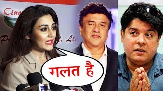 Rimi Sen Shocking Reaction On  Me Too Campaign  Watch Video [upl. by Sonafets981]