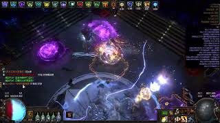 Poe 324 Aura Stacker Divine Ire Uber Cortex [upl. by Ardnassela]