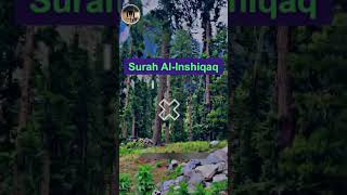 Surah Al Inshiqaqquran duet motivation viralvideo love shorts youtubeshorts trending love [upl. by Craggy]