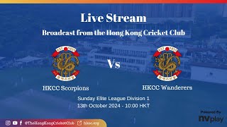 HKCC Scorpions vs HKCC Wanderers  13102024 [upl. by Zurc]