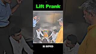 Charlie Charlie Game in Lift Ghost Prank 😅 Dont Miss The End 🤫 Credit  Rj Naved 🤫 rjnaved shorts [upl. by Imef]