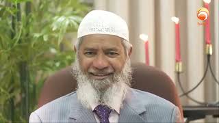 can you open peace tv Bangla in new Bangladesh Dr Zakir Naik hudatv [upl. by Oznofla]