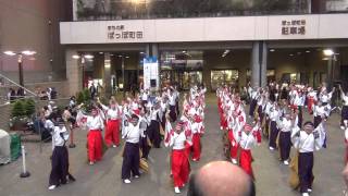 ぞっこん町田98 ～2012初披露会20120821鳴子華 [upl. by Nywles]