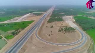 MultanSukkerMotorway Aerial ViewM5PunjabSindhPakistan [upl. by Leciram]