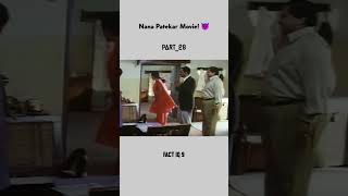 Sona Chori Hojai Ga 😱 Nana Patekar Movie Part28 nanapateker mustwatch entertainment movie [upl. by Nazario]