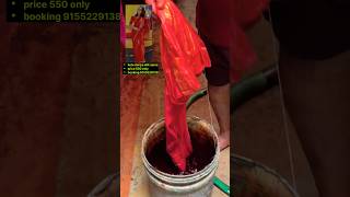 bhagalpuri silk saree wholesalers  saree Manufacture bhagalpur ❤️‍🔥 [upl. by Ybab153]